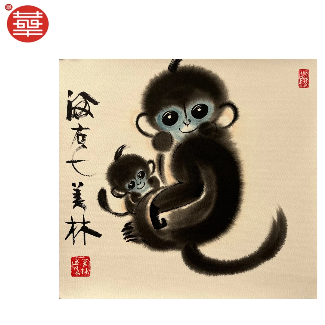 韩美林 绘画纸本镜心《生肖猴》37×35