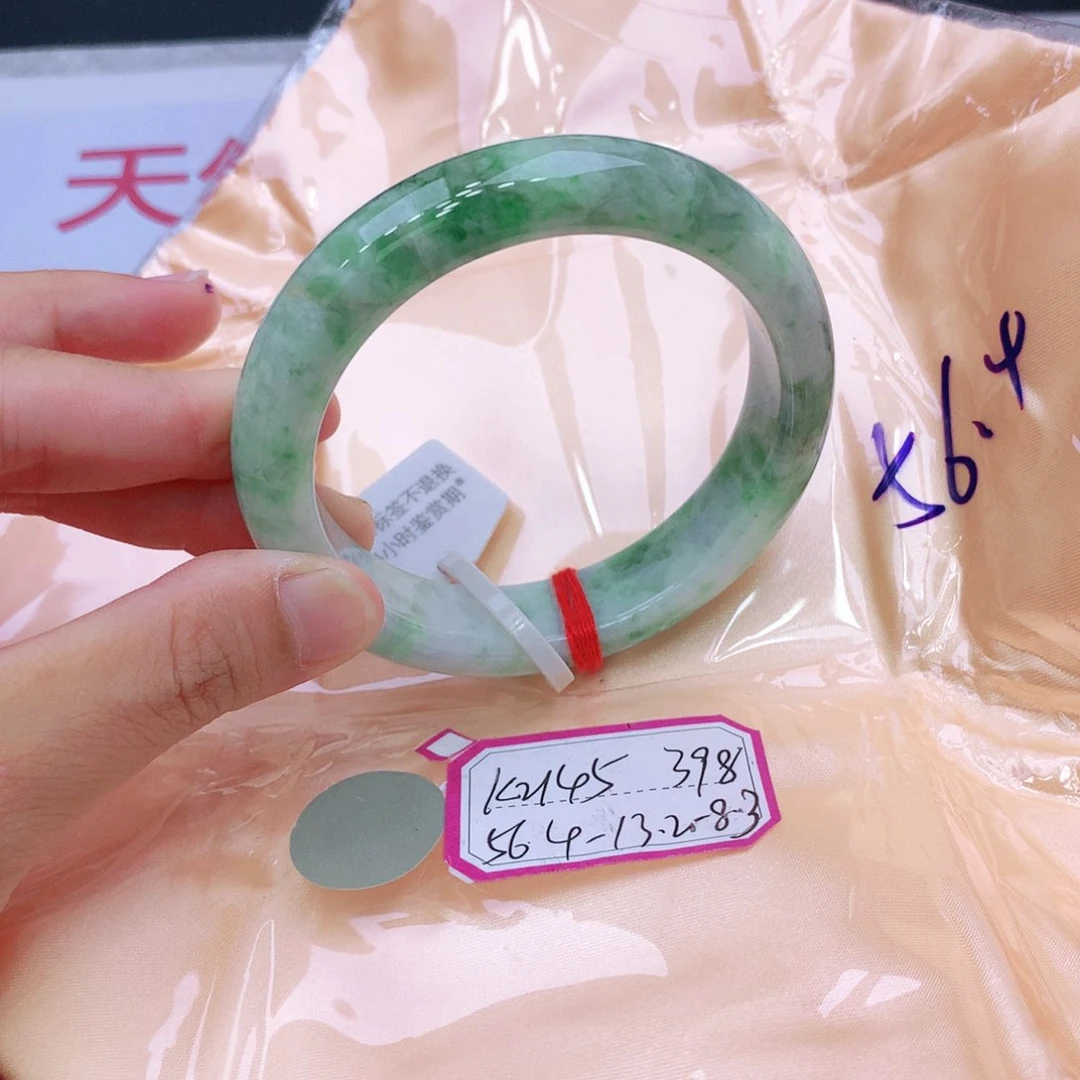 未镶嵌手镯翡翠翡翠