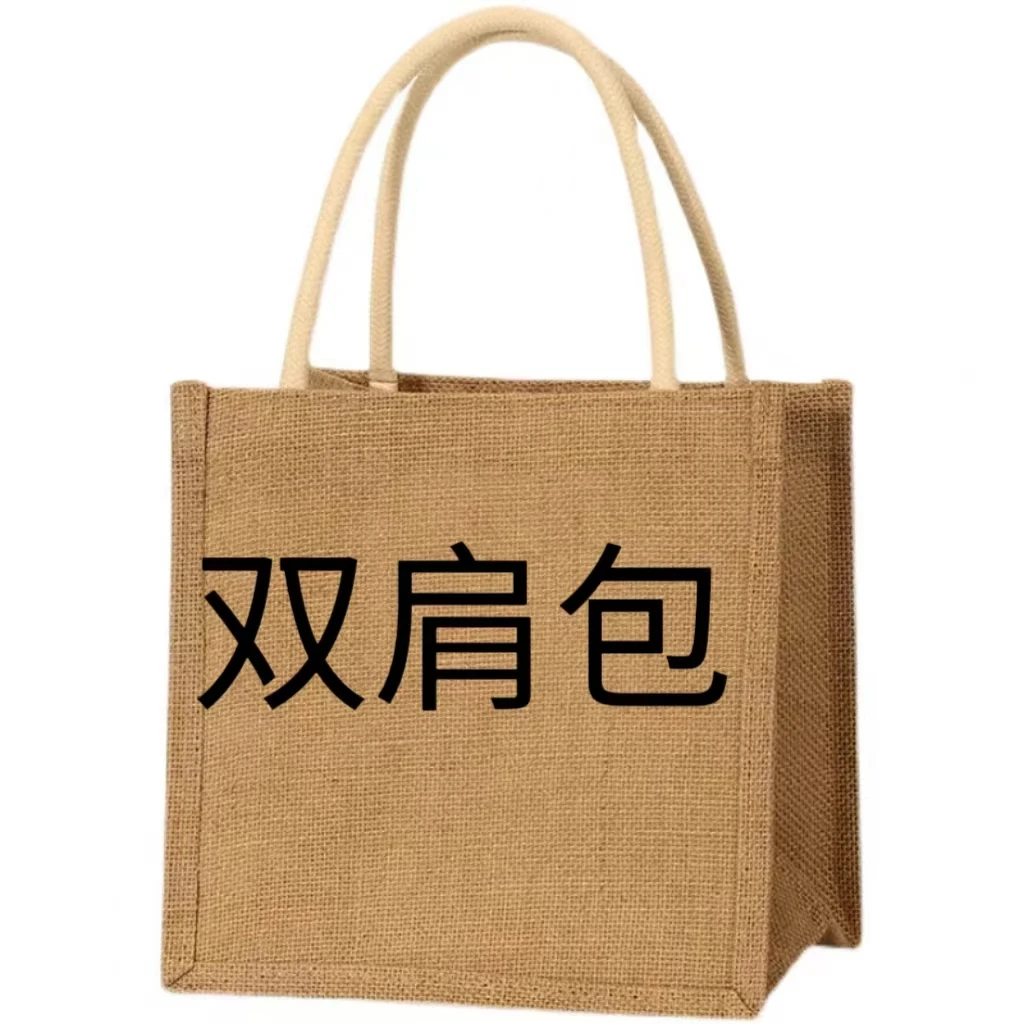 【双肩包】百搭简约斜跨时尚休闲男女双肩包