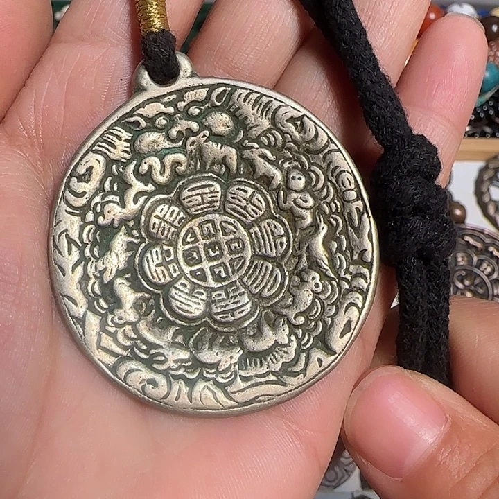 九宫八卦牌………………………………