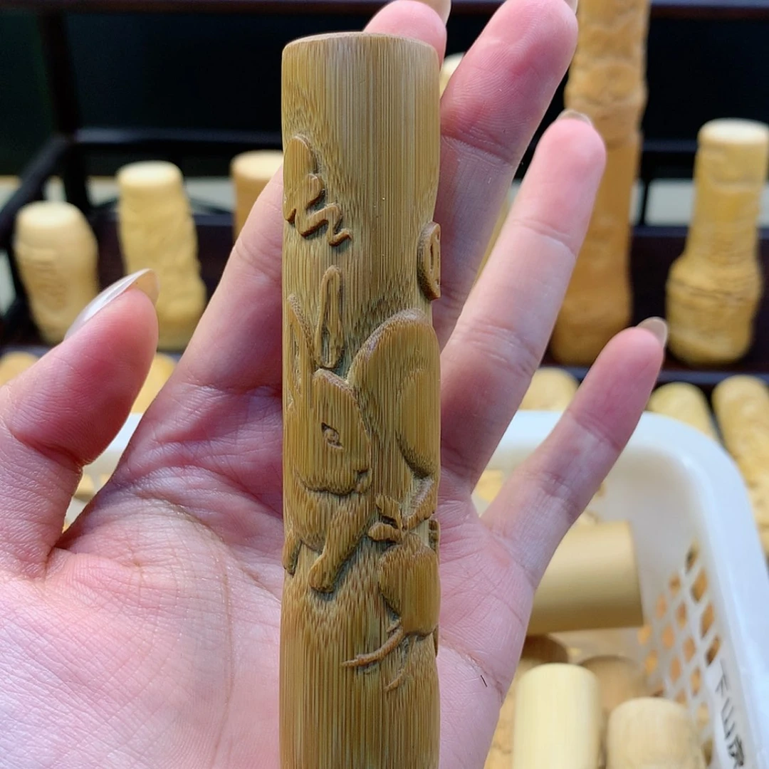 【闪购商品】竹微瑕哈哈哈哈哈