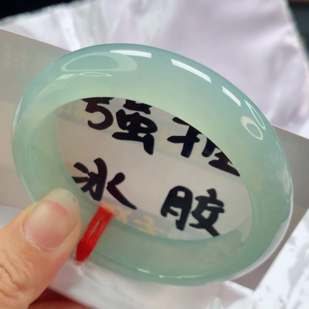 未镶嵌手镯翡翠甜果绿