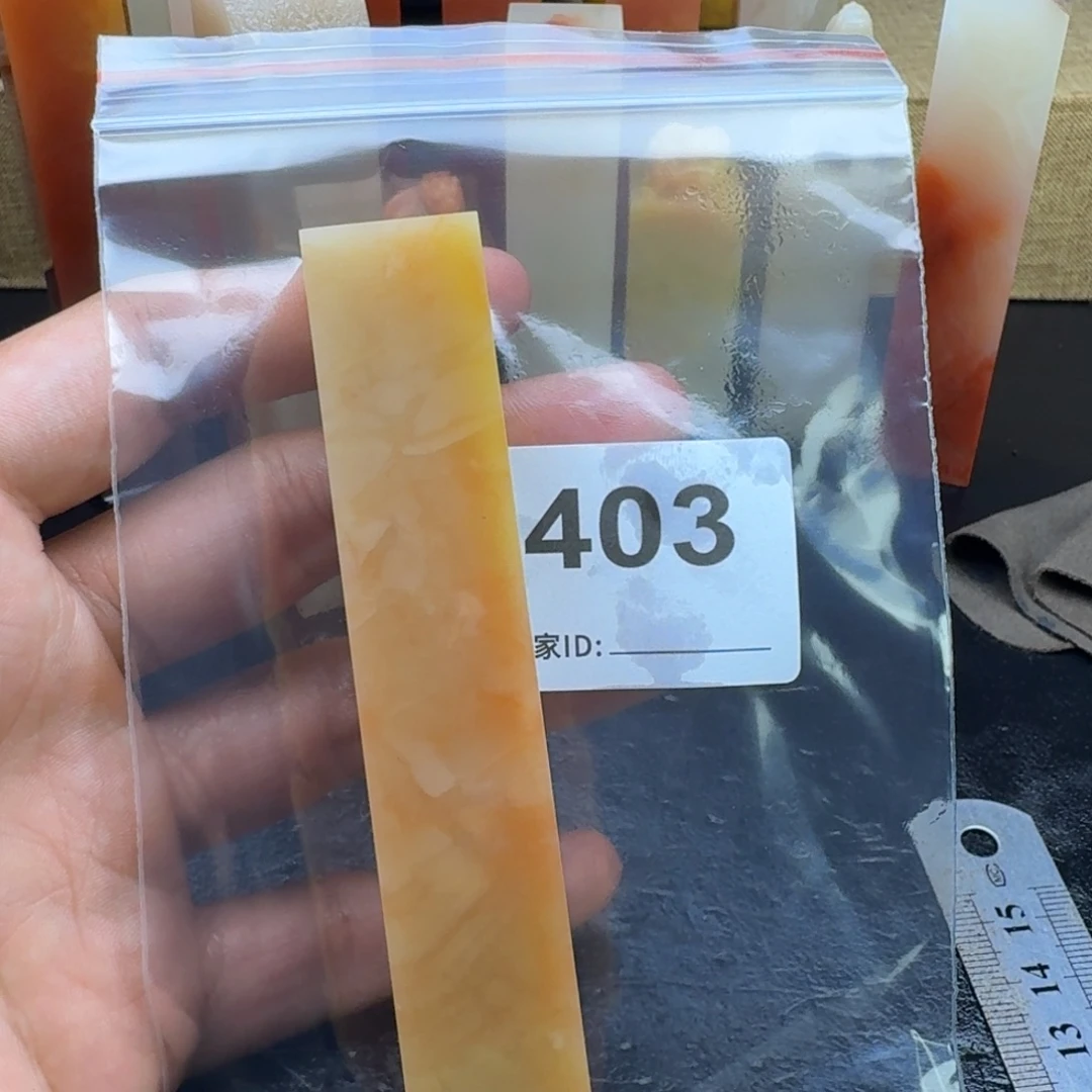 鑫***馨老挝石老挝石老挝石