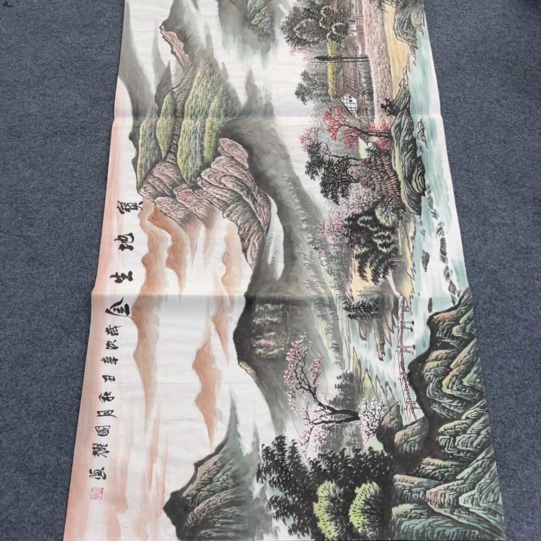 国画西楚画廊直播专用链接