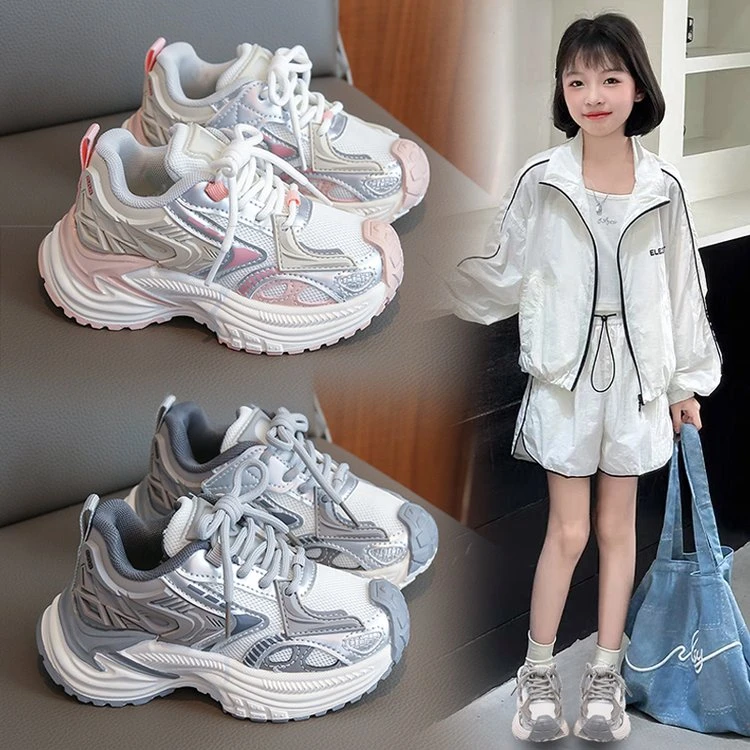 儿童运动鞋女童透气网面跑步鞋子2025春秋新款男童韩系休闲老爹鞋