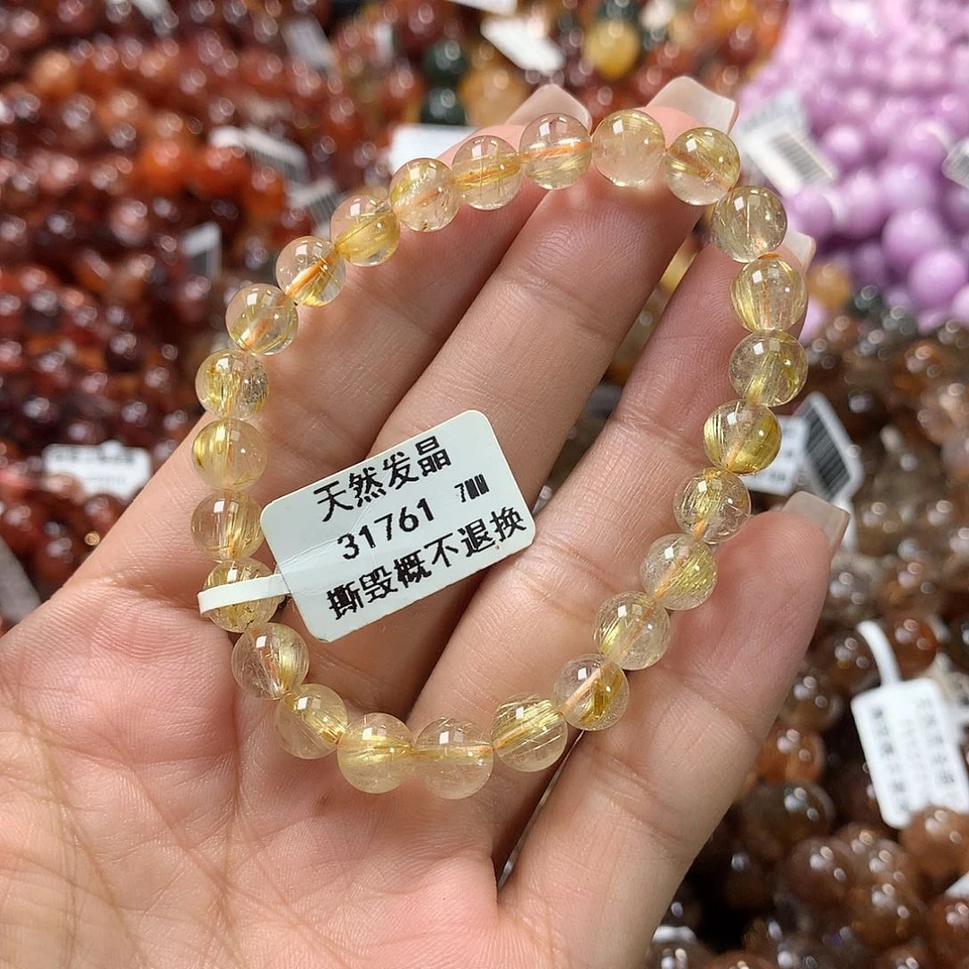 水晶手链未镶嵌，