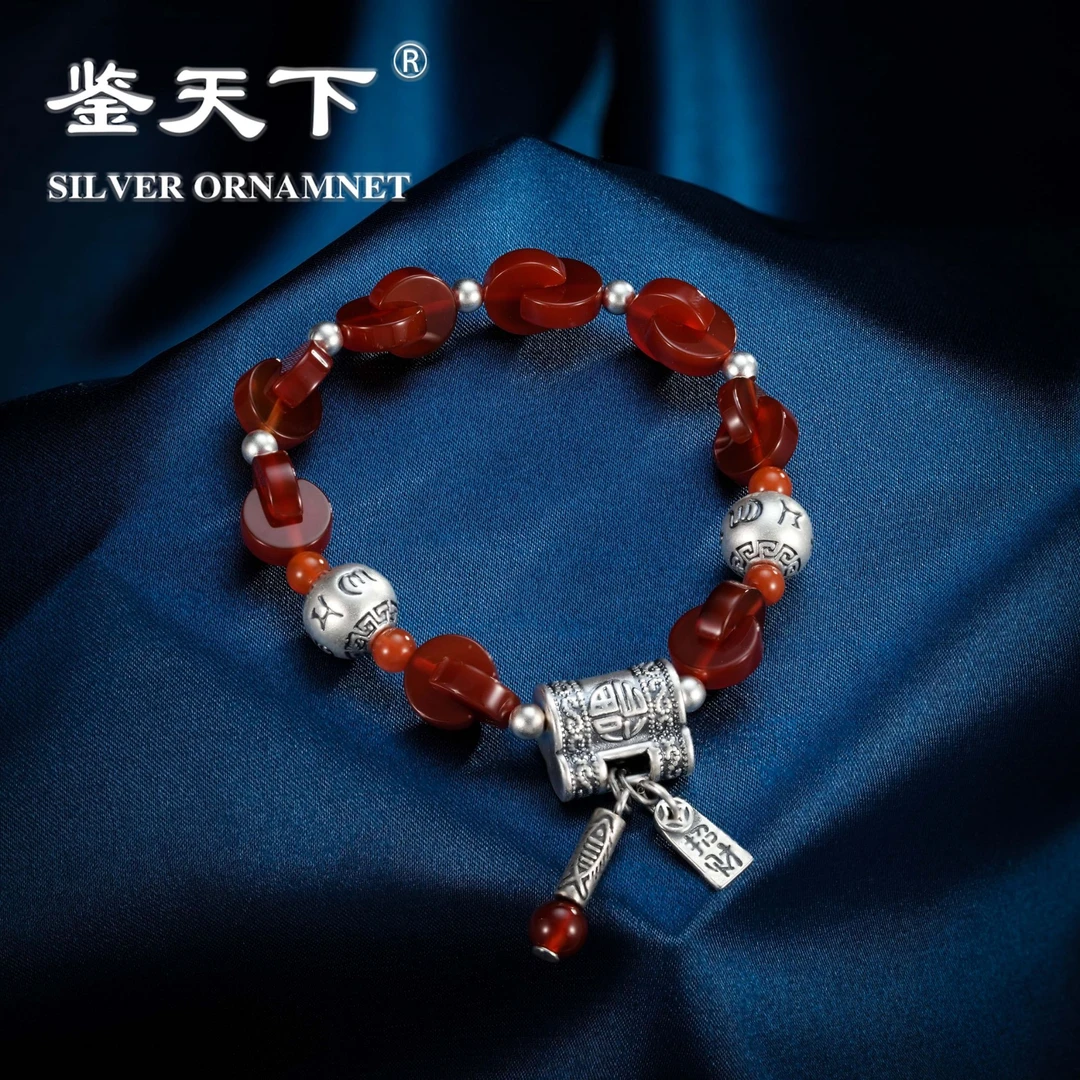 925银手链 【鉴天下】复古环环相扣福字莲花锁纳福手链06200328