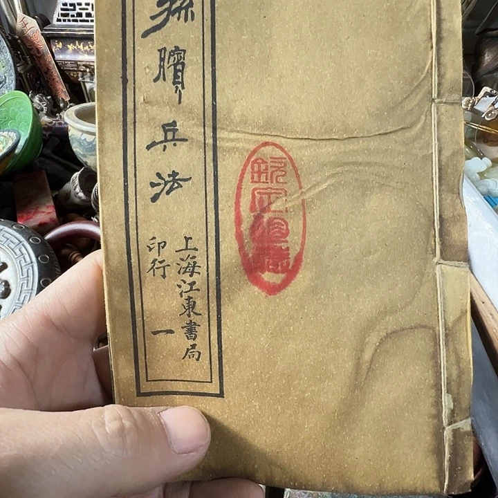 何***帅小周直播间专属链接