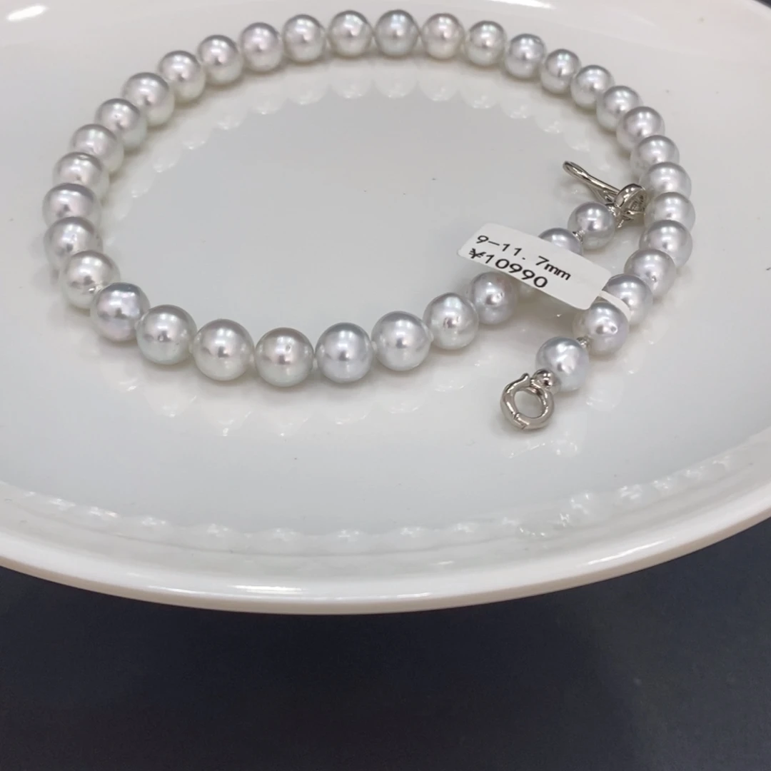 颈饰未镶嵌海水珍珠那**开澳白项链9-11.7刘