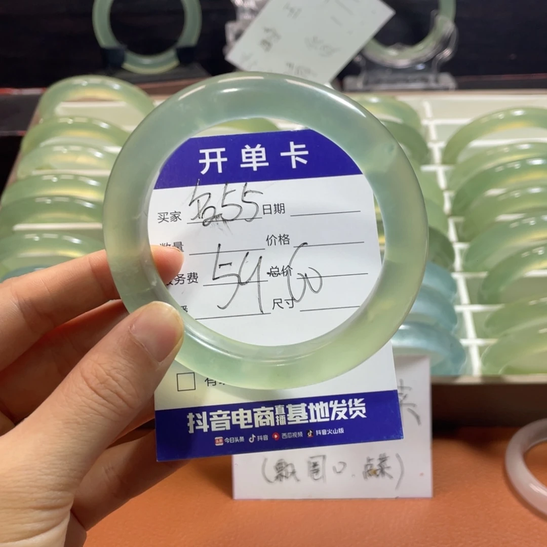 蛇纹石玉未镶嵌手镯阳*妈