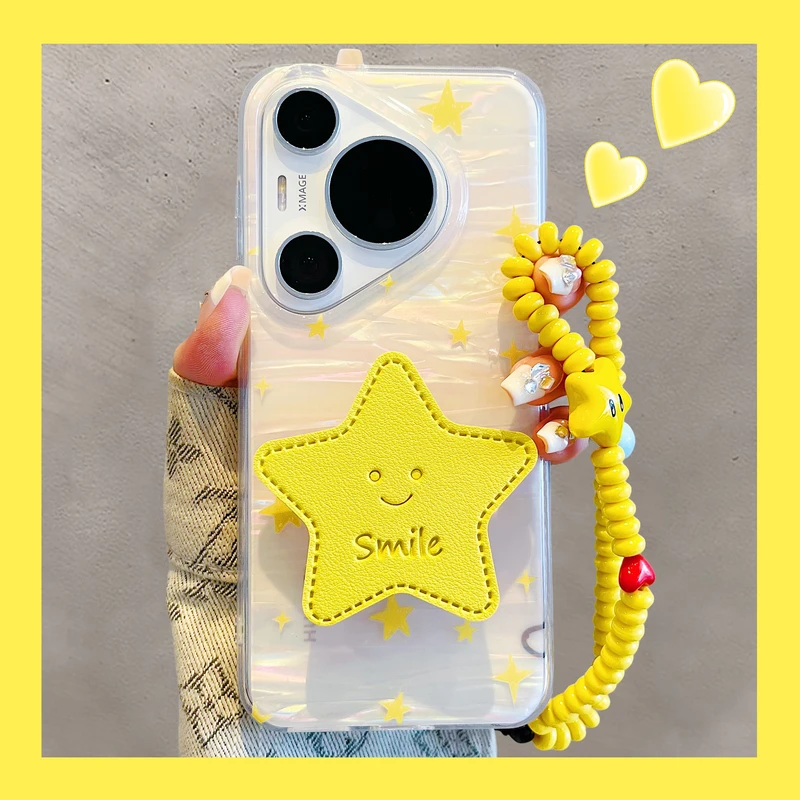 适用华为Pura70pro+手机壳Pura80pro贝壳纹黄色星星支架mate70pro