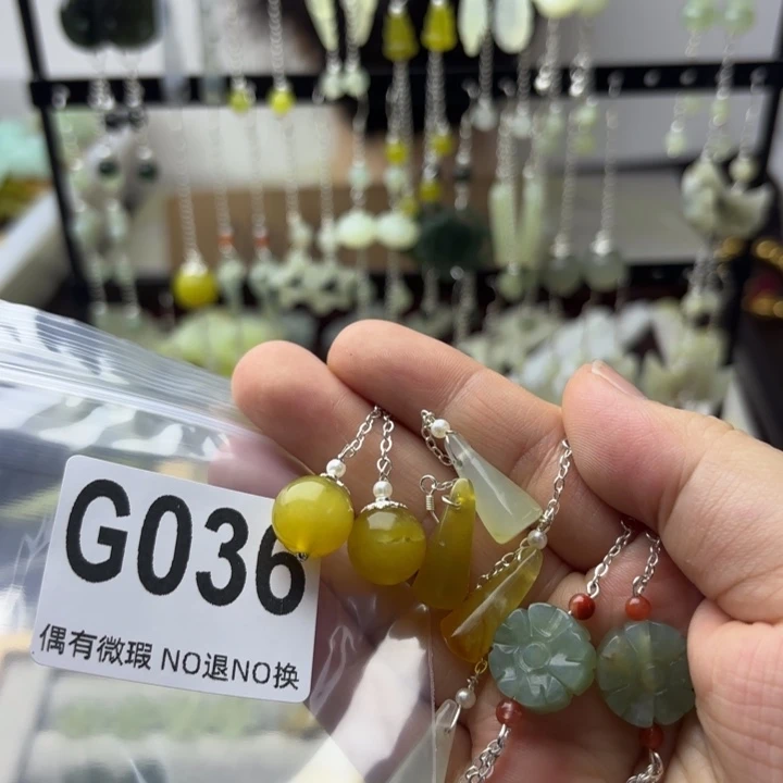 蛇纹石玉合金发饰臭**贝