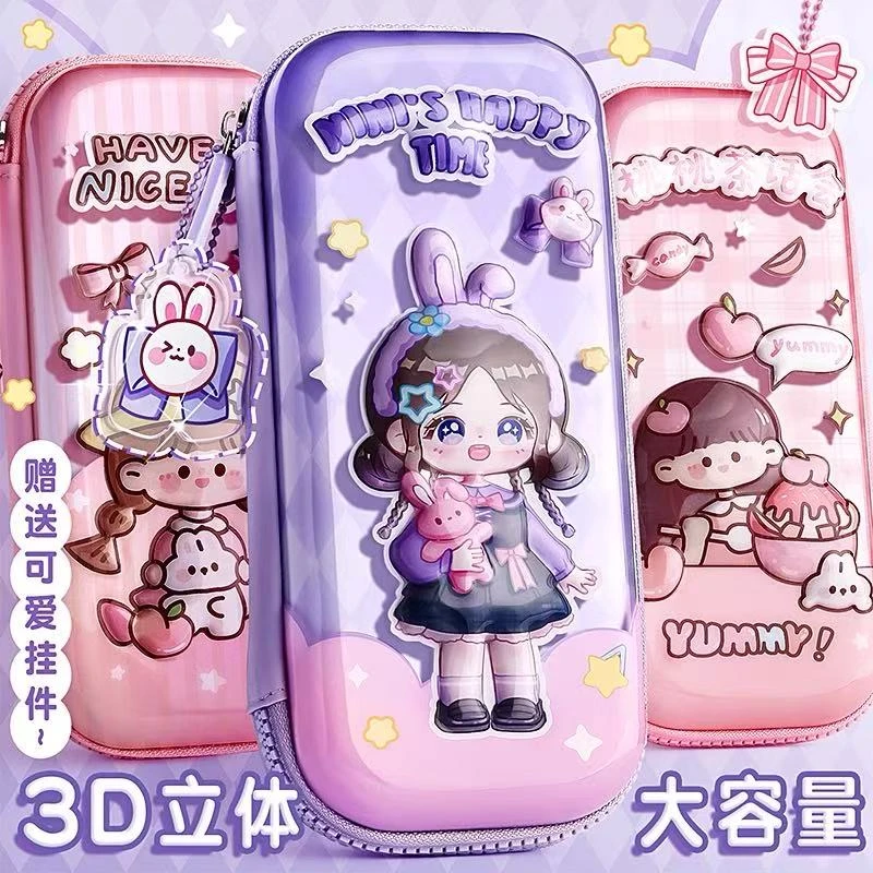1060-3D立体笔袋学生笔袋文具收纳盒EVA材质立体工艺