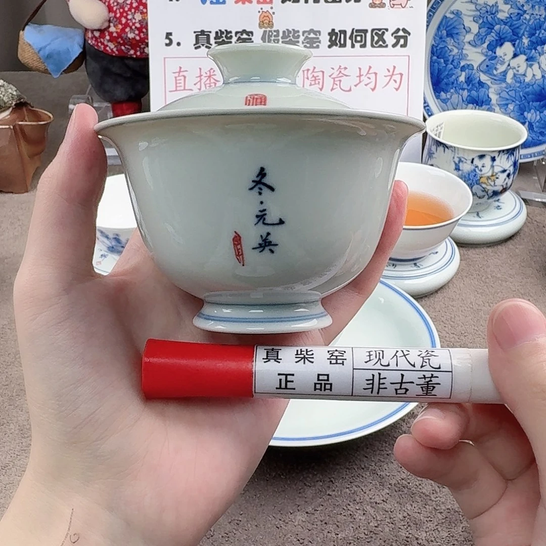 陶瓷制品加工工艺技术