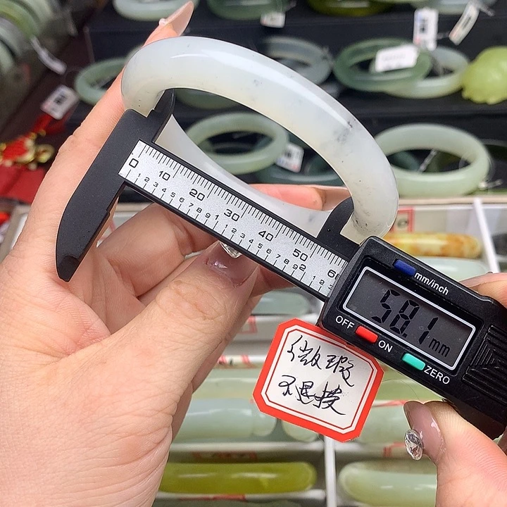 蛇纹石玉手镯未镶嵌719