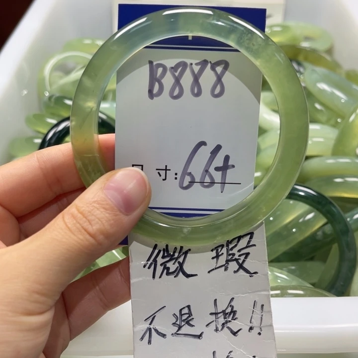 岫玉未镶嵌手镯手镯