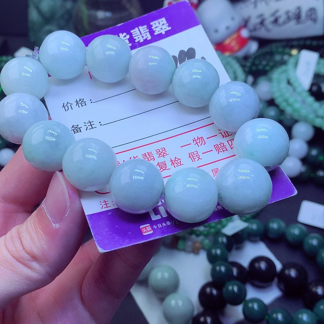 翡翠毛衣链未镶嵌