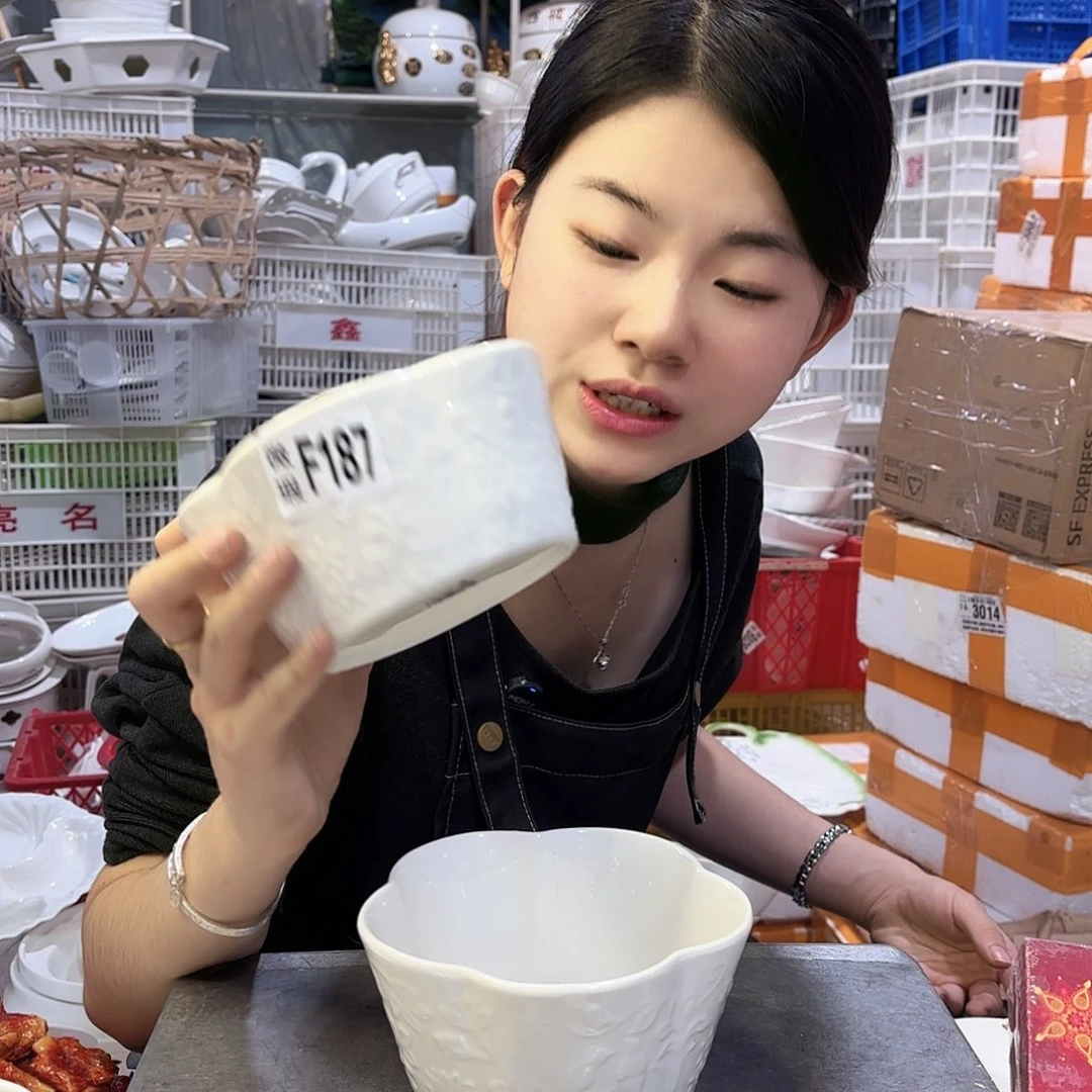 盘微瑕产品………两个