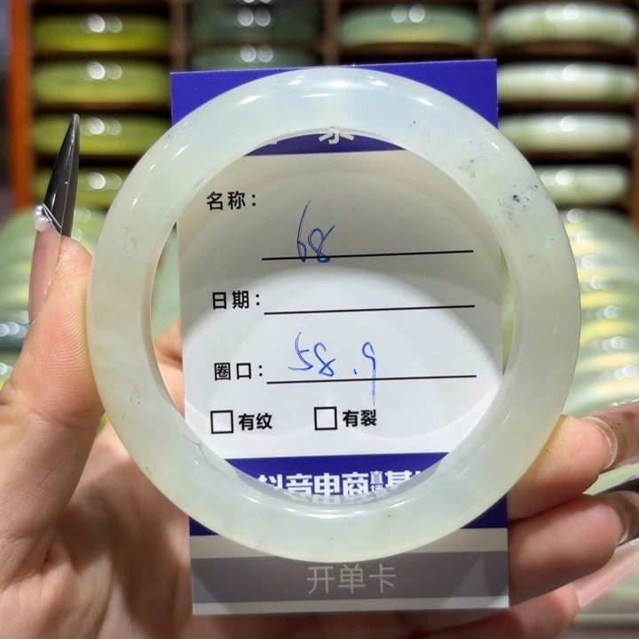 未镶嵌岫玉手镯天然