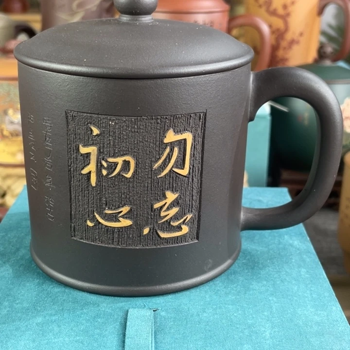 茶杯紫砂11111111111