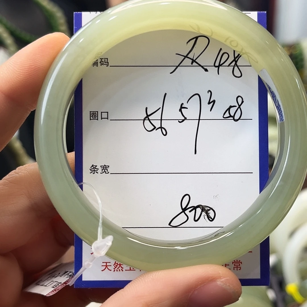 和田玉未镶嵌手镯48