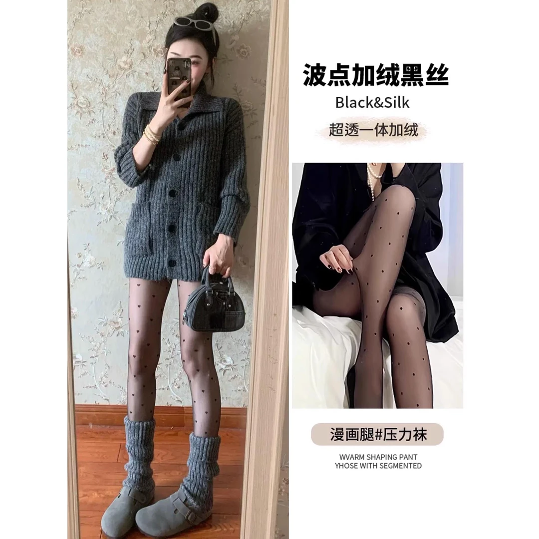 波点黑透肤丝袜一体打底裤女2025秋新款外穿辣妹光腿神器连脚裤袜