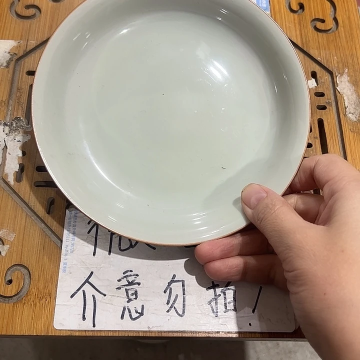 微瑕介意的勿拍，喜欢再下单，谢谢支持！
