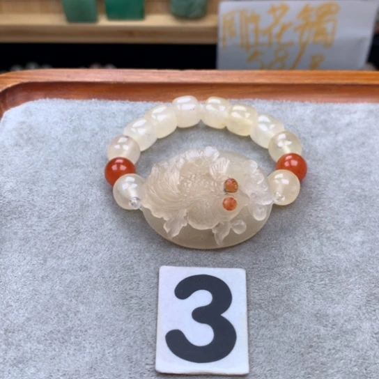 未镶嵌手链石英质玉
