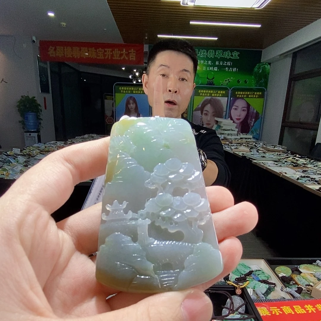 颈饰未镶嵌翡翠翡翠