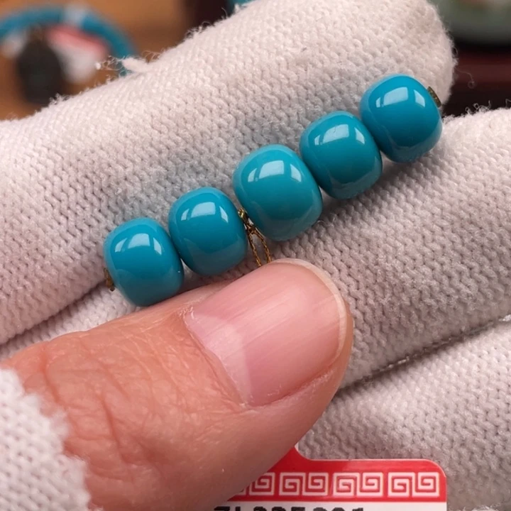 绿松石未镶嵌珠宝奇石7.8、8.5