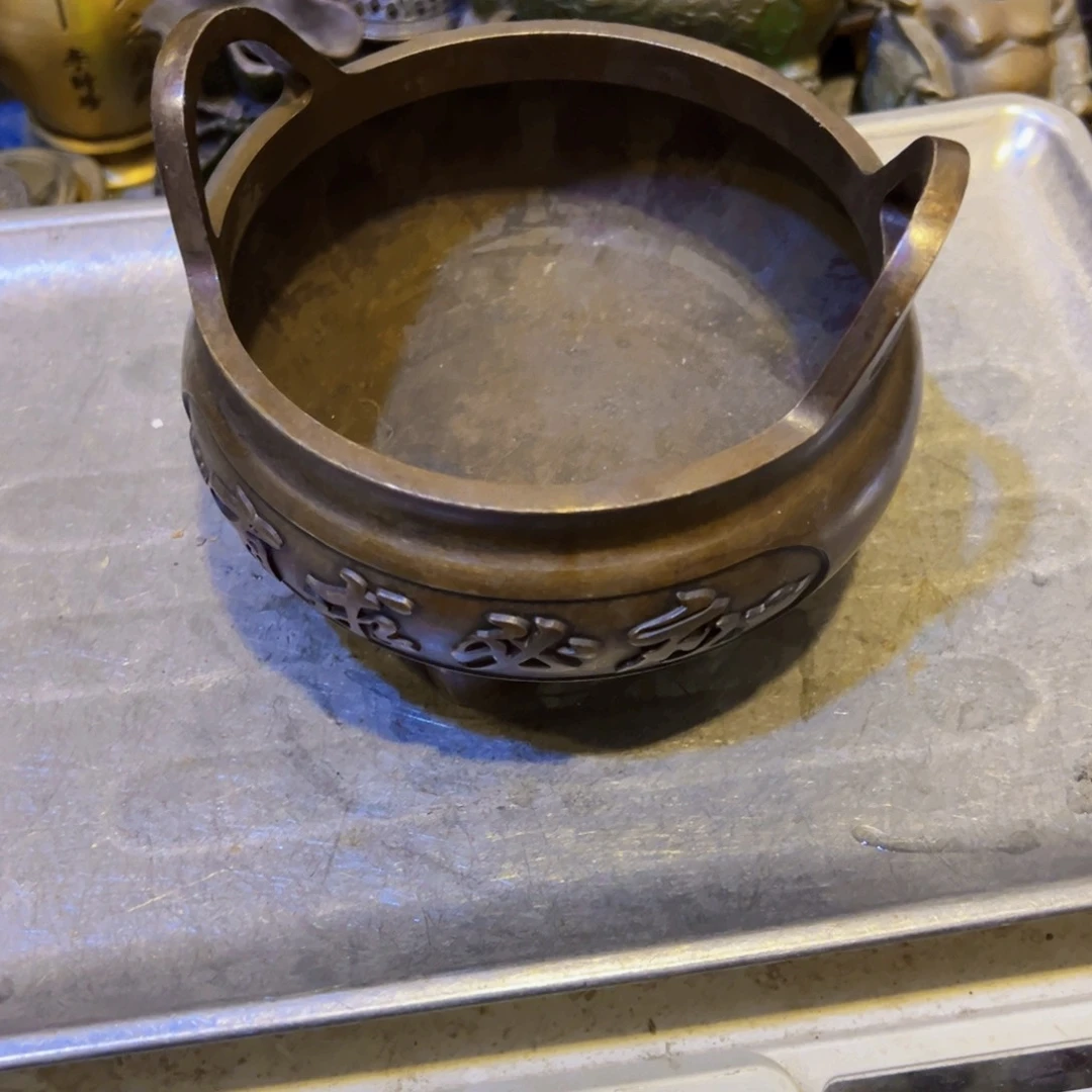 毛***哥黄铜摆件工艺品摆件