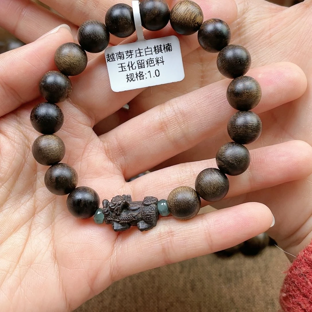 沉香手串恬*越南芽庄白奇楠玉化瘤疤料