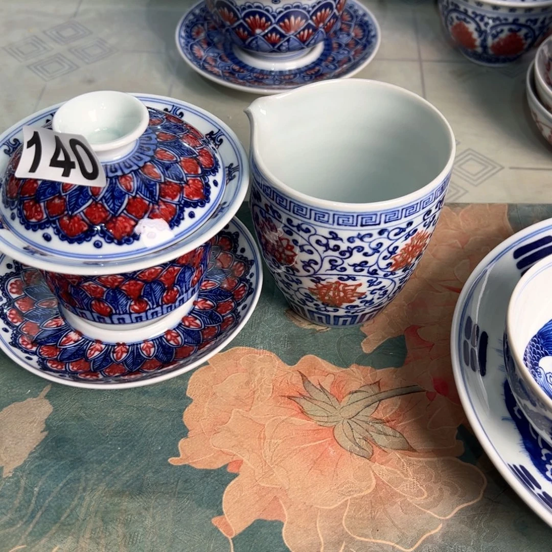 杯亦*青花釉里红釉下