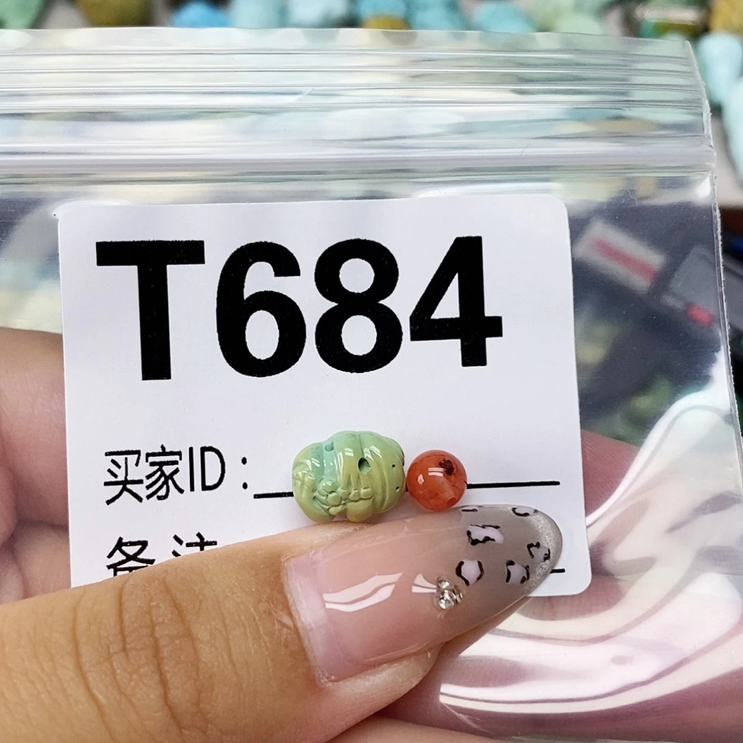 豆***s南红玛瑙未镶嵌配饰