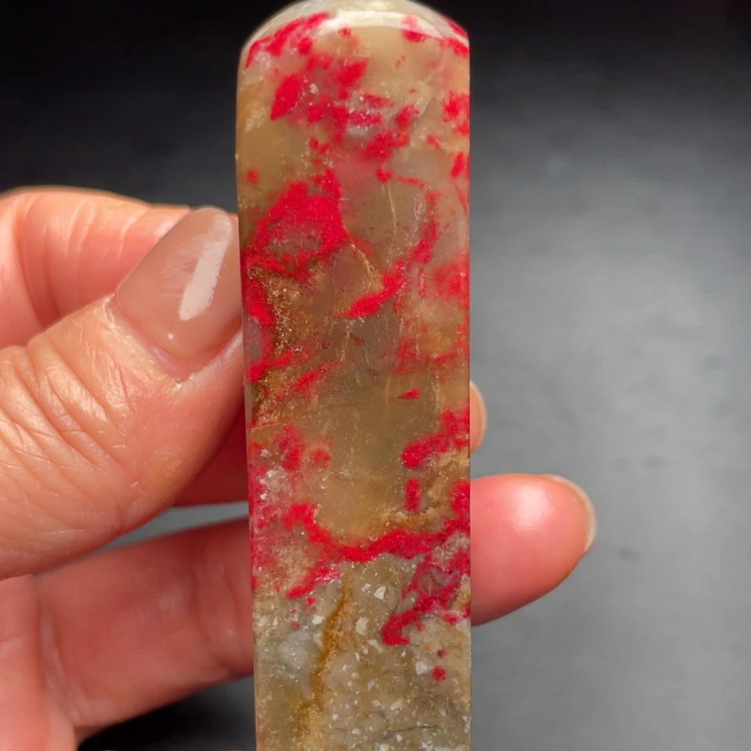 昌化鸡血石昌化鸡血石手把件印章