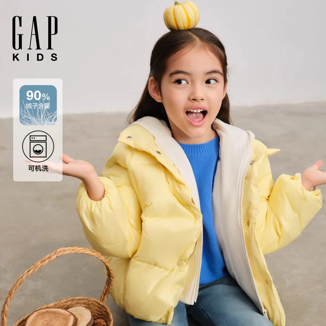Gap女童2025冬季新款撞色拼接连帽羽绒服儿童装洋气外套829668