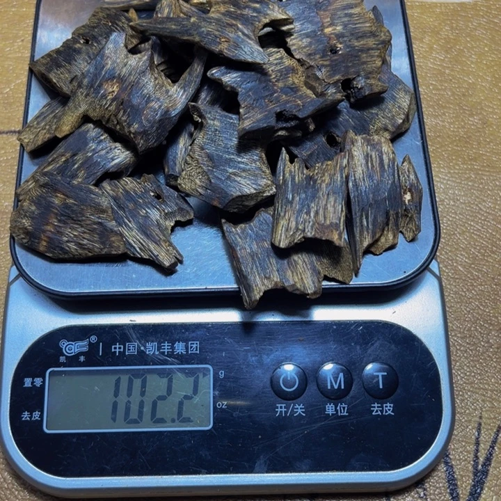 建***军沉香碎屑沉香漏油王100g