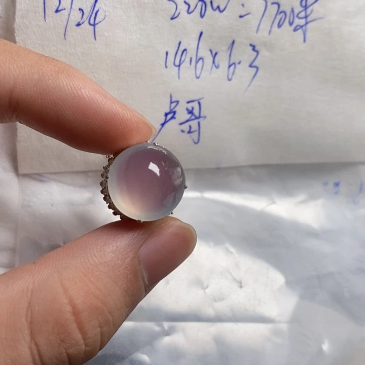 未镶嵌定制翡翠卢****8