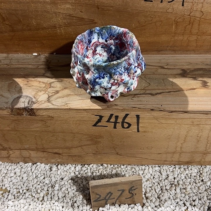 志野茶器茶杯 主人杯