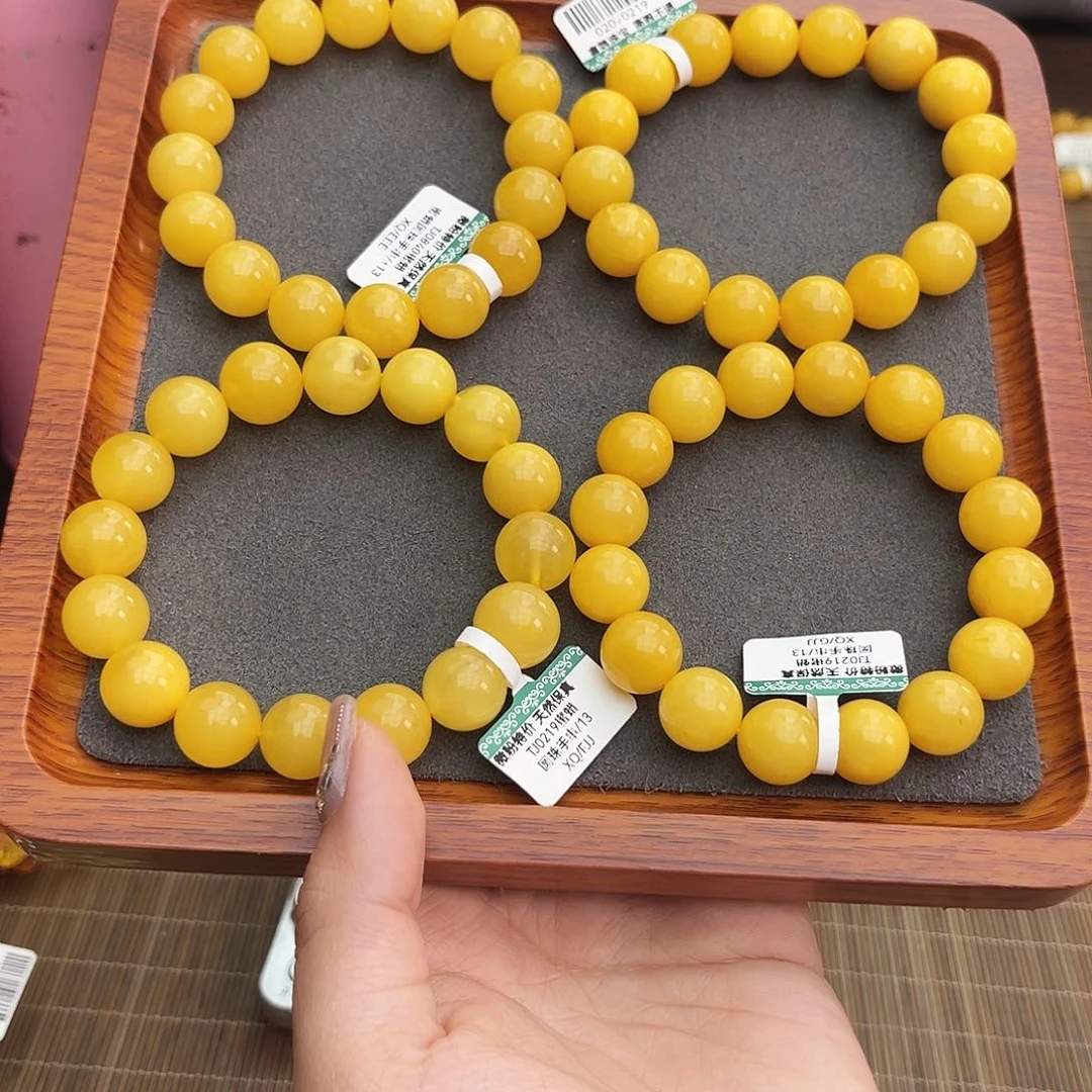 琥珀手链未镶嵌13m多样性发其一