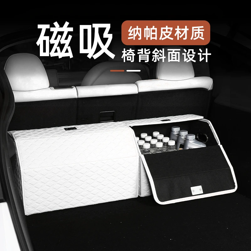 汽车后备箱收纳箱车上必备用品大全车载收纳盒储物箱置物盒整理箱