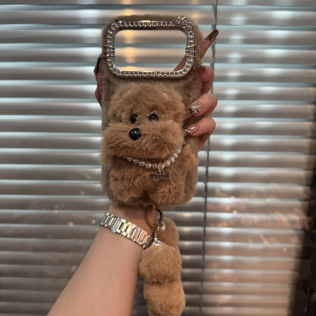 秋冬双面带钻毛绒猫耳立体棕色小狗适用于iPhone16/17promax壳