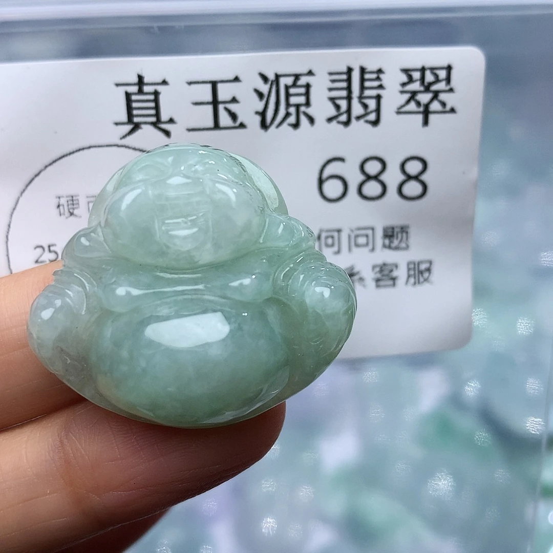 翡翠未镶嵌颈饰688