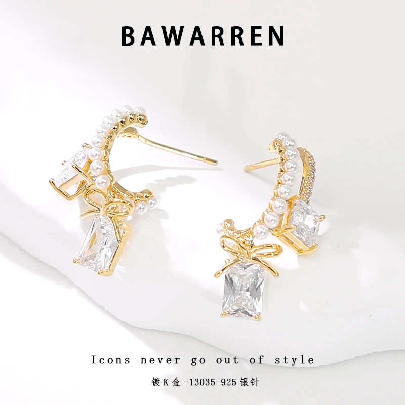 Bawarren 13035-【方糖蝴蝶】精致耳环优雅