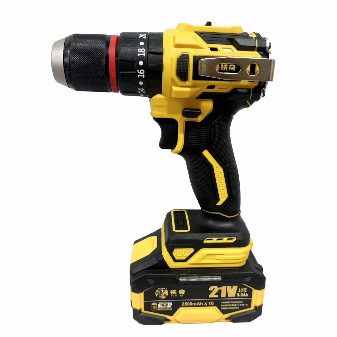 铁奇 高配款13MM冲击电钻 4815电机 单节2500毫安电池 两电一充