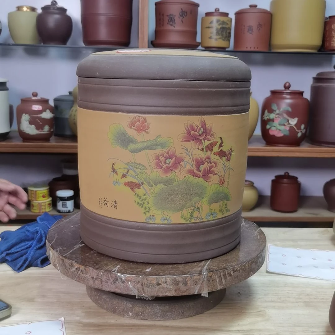 紫砂茶叶罐正品7509