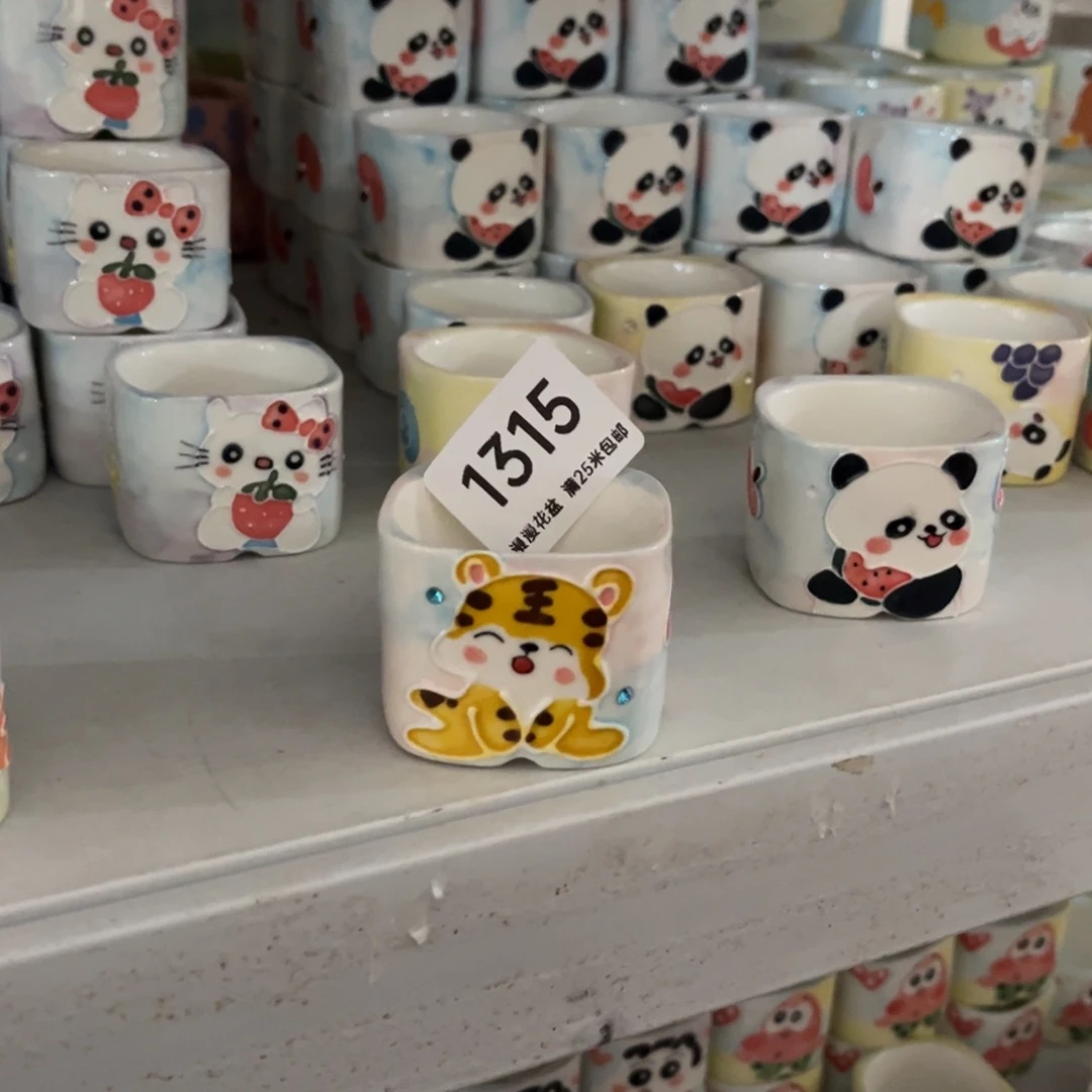 1315内口4.5景德镇手工制作