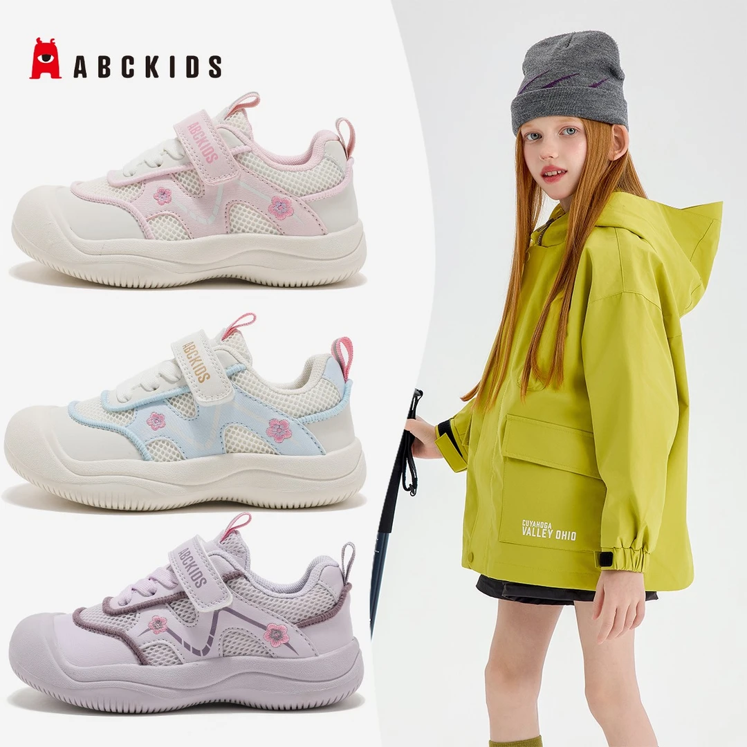 ABCkids女童春秋季新款运动鞋中大童网面透气跑步鞋SY513603006AX