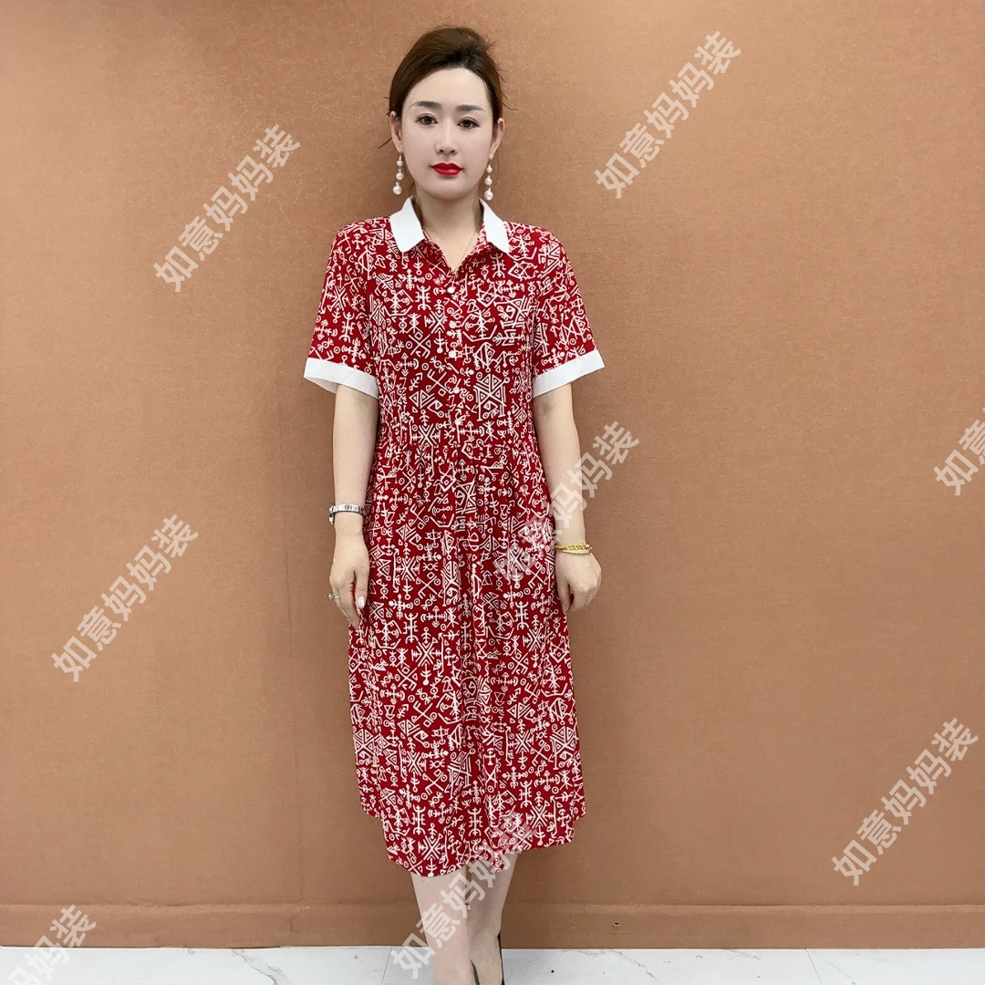 夏季新款妈妈装连衣裙气质显瘦短袖有口袋中老年女装2025
