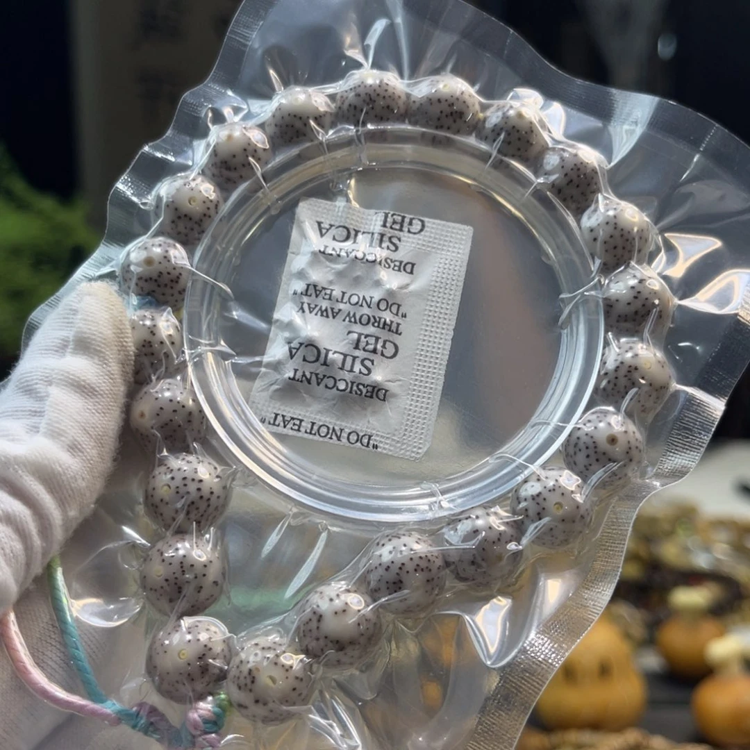 手串星月菩提粉冰A6